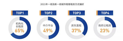 微信图片_20211202192620.jpg