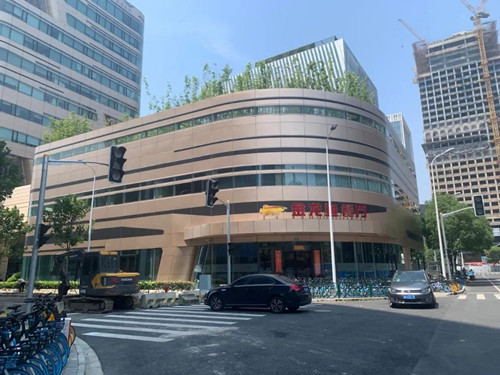 微信图片_20211018210644.jpg