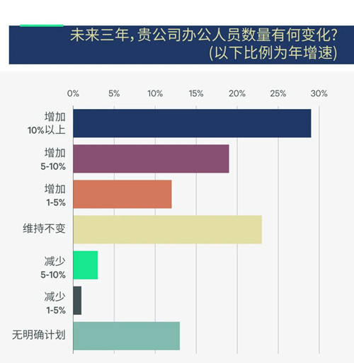 微信图片_20211216093447.jpg