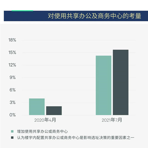 微信图片_20211216093758.jpg