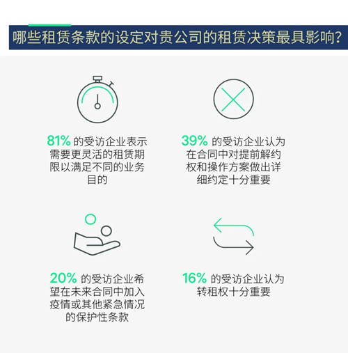 微信图片_20211216093830.jpg