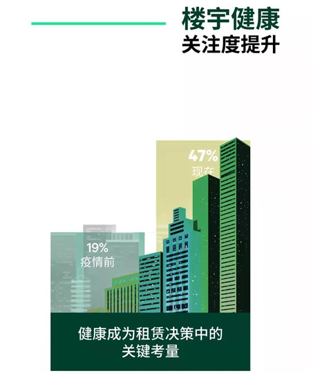 微信图片_20211216204740.jpg