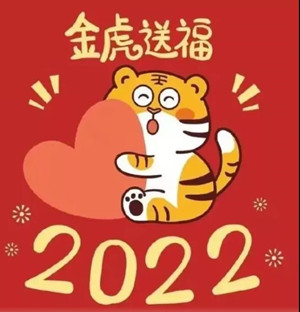 微信图片_20220129125437.jpg