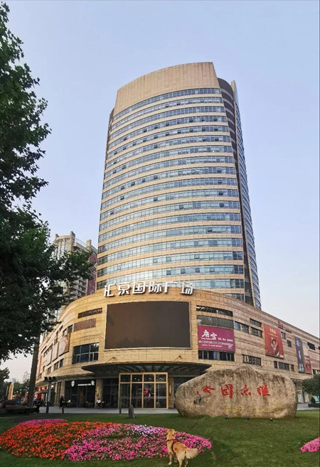 微信图片_20220215085524.jpg