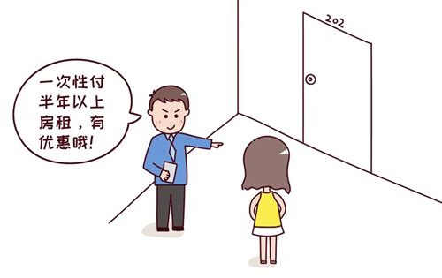 微信图片_20220403082536.jpg