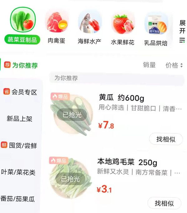 微信图片_20220407074300.jpg