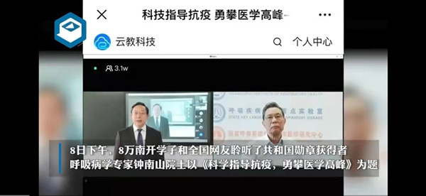 微信图片_20220409071314.jpg