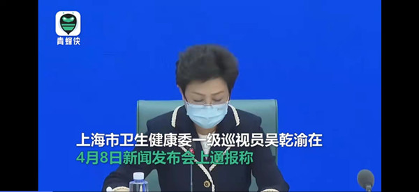 微信图片_20220409071333.jpg