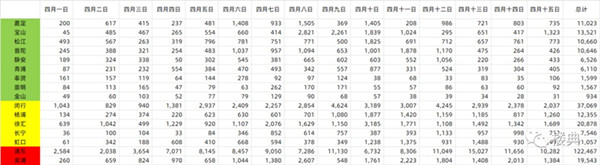 微信图片_20220416200530.jpg