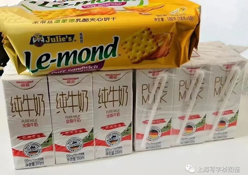 微信图片_20220420185156.jpg