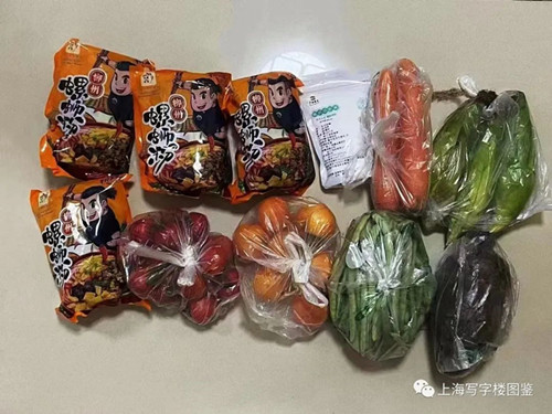 微信图片_20220420185209.jpg