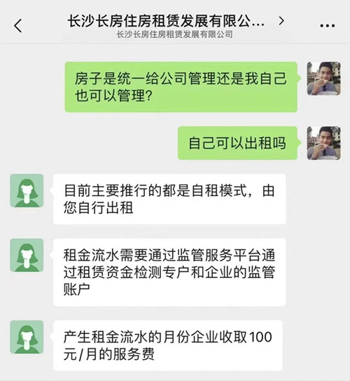 微信图片_20220512110803.jpg