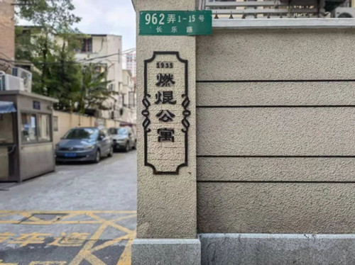 微信图片_20220518075057.jpg