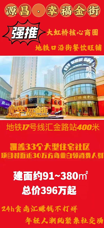 微信图片_20220518084629.jpg