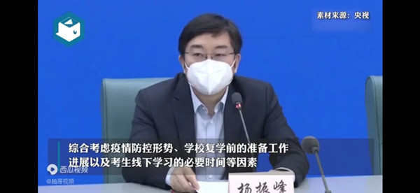 微信图片_20220526113651.jpg