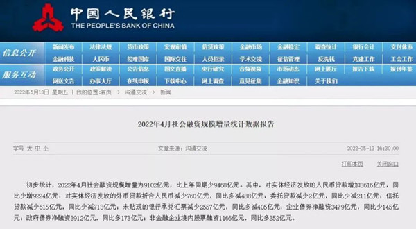 微信图片_20220526181756.jpg