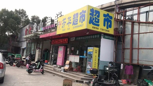 微信图片_20220531094418.jpg