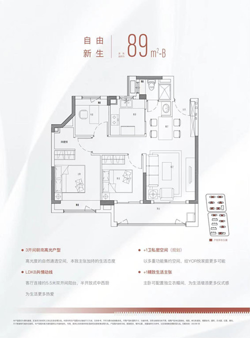 微信图片_20220611171133.jpg