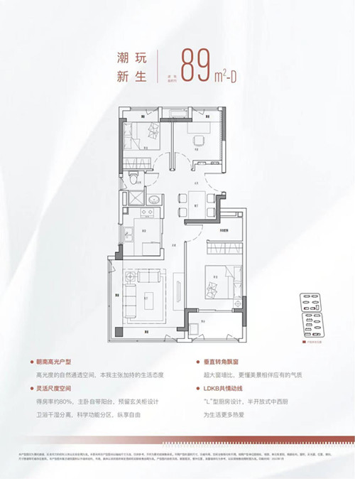 微信图片_20220611171148.jpg