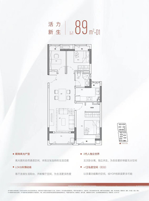 微信图片_20220611171157.jpg