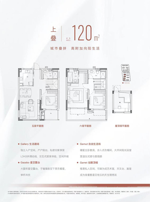 微信图片_20220611171252.jpg