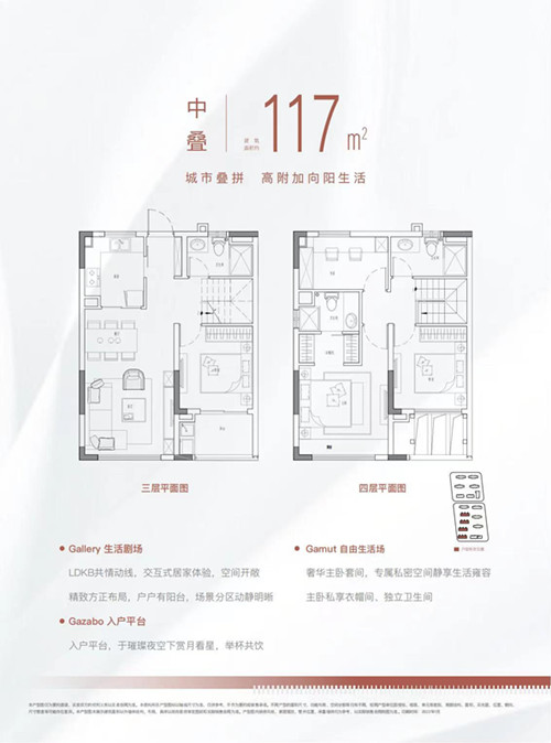 微信图片_20220611171257.jpg