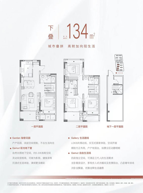 微信图片_20220611171308.jpg