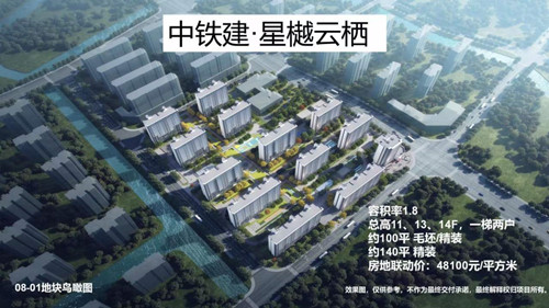 微信图片_20220905140721_副本.jpg