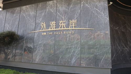 微信图片_20220914184004_副本.jpg