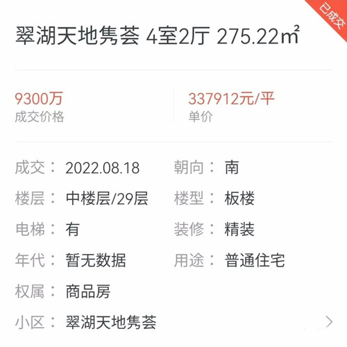 微信图片_20220927173406.jpg