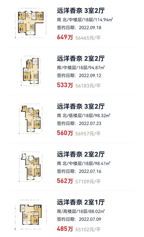 微信图片_20221014130529.jpg