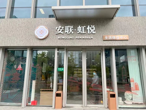 微信图片_20221014150555.jpg