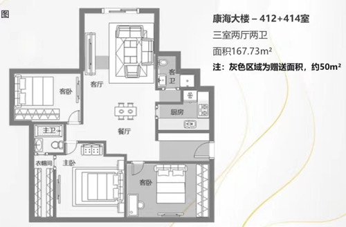 1665752323704_副本.jpg