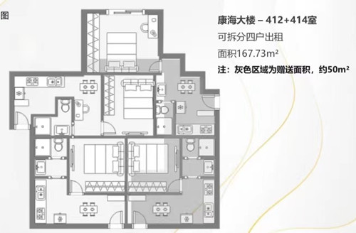 1665752354398_副本.jpg