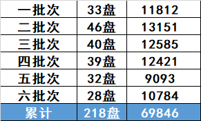 微信图片_20221015174442.png