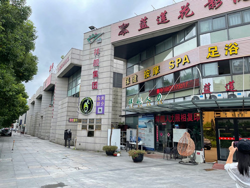 微信图片_20221027181752.jpg