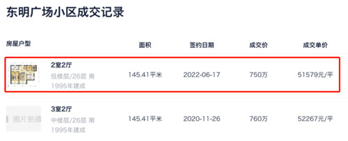 微信图片_20221031092518_副本.jpg