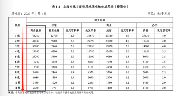1_副本.jpg