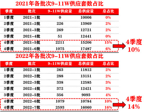 微信图片_20221205110608_副本.jpg