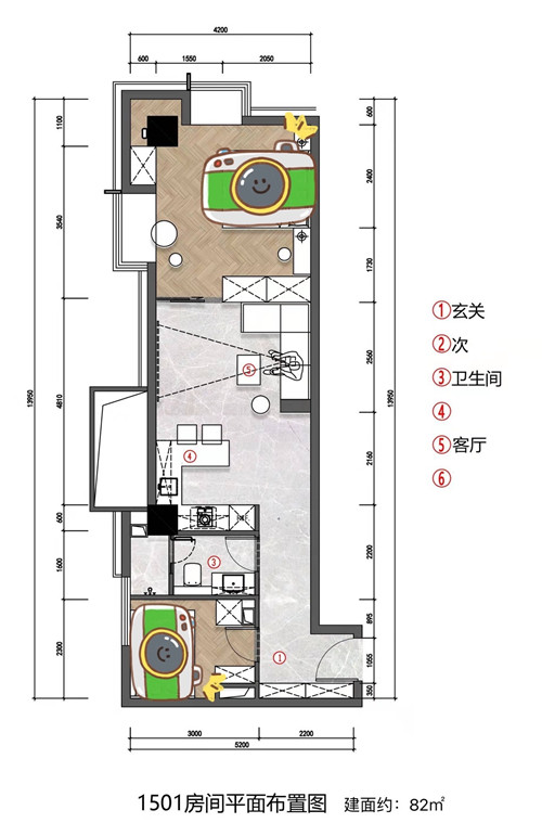 微信图片_20221213145841.jpg