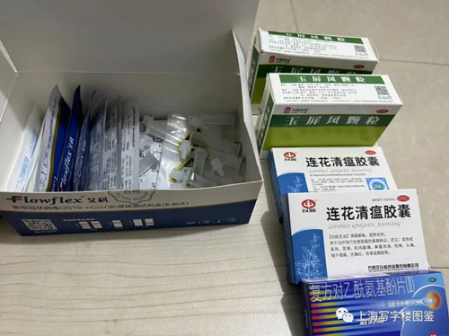 微信图片_20221215181941.jpg