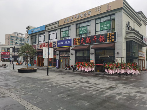 微信图片_20221217144539.jpg