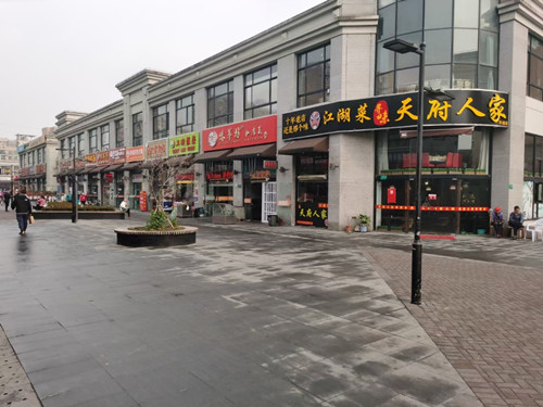 微信图片_20221217144548.jpg