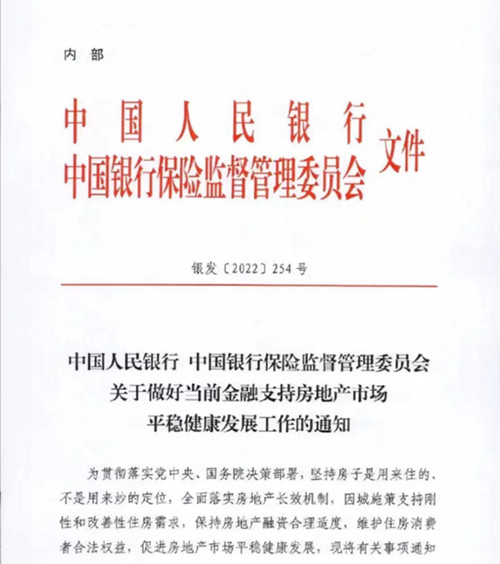 微信图片_20221219091436_副本.jpg