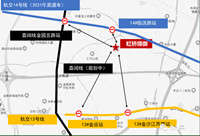 虹桥领御售楼处周边地铁交通指引图