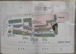 宝杨宝龙广场商铺平面图