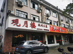 地纬庆荣路商业街商铺实景图片