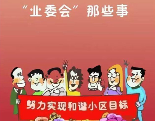微信图片_20230103155609_副本.jpg