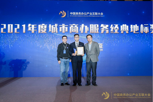 微信图片_20230104095033_副本.jpg