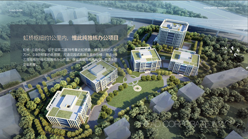 微信图片_20230204093125_副本.jpg